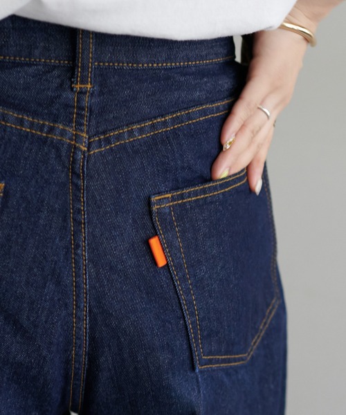 DISCOAT（ディスコート）の「デニムワイドパンツ（デニムパンツ・レディース・ネイビー・SMALL/LARGE/MEDIUM）」の15枚目の写真