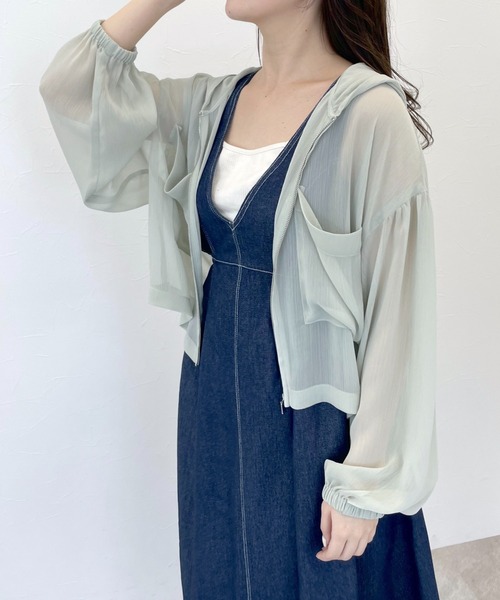 mysty woman（ミスティウーマン）の「［追加4］楊柳シアーパーカー　193459（パーカー・レディース・ライトベージュ/ホワイト系その他/ブラック/ライトグリーン/ダークグリーン/モカ/ライトピンク/オレンジ・FREE）」の22枚目の写真