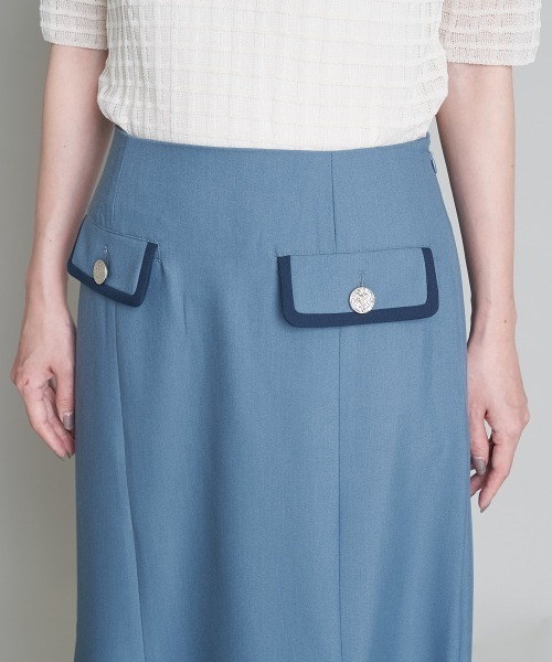 A de a.v.v（アードアー・ヴェ・ヴェ）の「（セットアップ可）サス付きハイウエストマーメイドスカート（スカート・レディース・グレー/ブルー・SMALL/MEDIUM/36/38）」の17枚目の写真