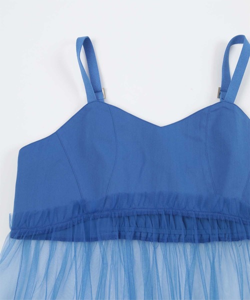 miette(ミエット)の「チュールティアードワンピース(ワンピース・レディース・ブルー/ブラック/ライトベージュ・FREE)」の9枚目の写真