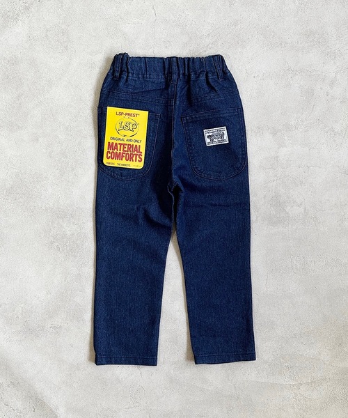 Life Support Products（ライフサポートプロダクツ）の「ストレッチストレートパンツ（80～150cm）（チノパンツ・キッズ・グリーン/グレー/イエロー/ダークブルー/ブラック/アイボリー/ライトブルー/ブラウン/カーキ/ラベンダー/パープル/オレンジ/ピンク/ライトグリーン・80/90/95/100/110/120/130/140/150）」の9枚目の写真