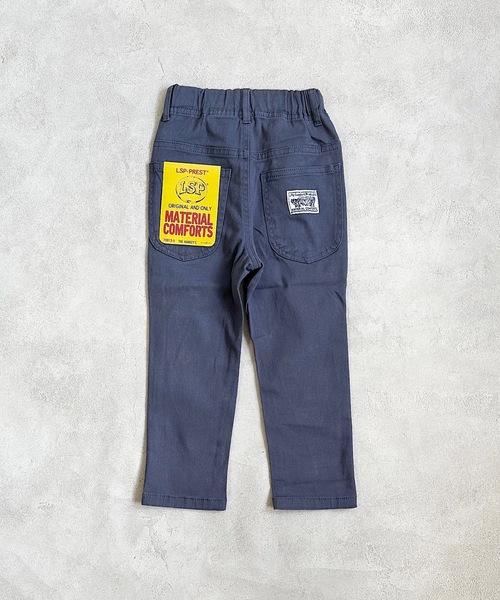 Life Support Products（ライフサポートプロダクツ）の「ストレッチストレートパンツ（80～150cm）（チノパンツ・キッズ・グリーン/グレー/イエロー/ダークブルー/ブラック/アイボリー/ライトブルー/ブラウン/カーキ/ラベンダー/パープル/オレンジ/ピンク/ライトグリーン・80/90/95/100/110/120/130/140/150）」の4枚目の写真