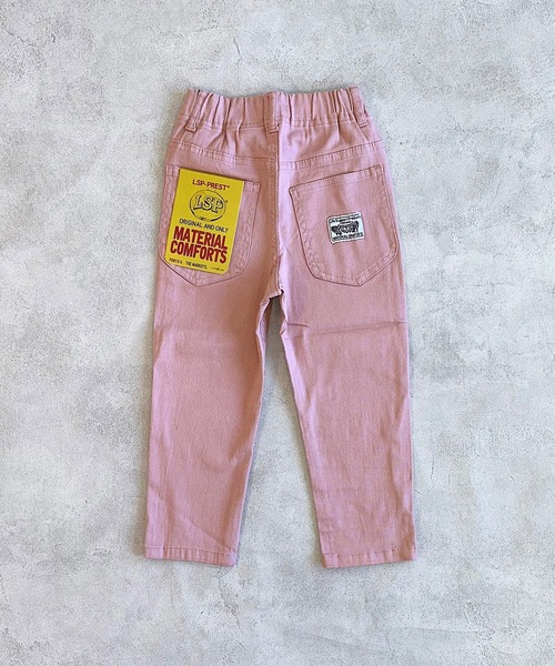 Life Support Products（ライフサポートプロダクツ）の「ストレッチストレートパンツ（80～150cm）（チノパンツ・キッズ・グリーン/グレー/イエロー/ダークブルー/ブラック/アイボリー/ライトブルー/ブラウン/カーキ/ラベンダー/パープル/オレンジ/ピンク/ライトグリーン・80/90/95/100/110/120/130/140/150）」の13枚目の写真