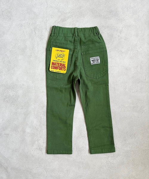 Life Support Products（ライフサポートプロダクツ）の「ストレッチストレートパンツ（80～150cm）（チノパンツ・キッズ・グリーン/グレー/イエロー/ダークブルー/ブラック/アイボリー/ライトブルー/ブラウン/カーキ/ラベンダー/パープル/オレンジ/ピンク/ライトグリーン・80/90/95/100/110/120/130/140/150）」の7枚目の写真