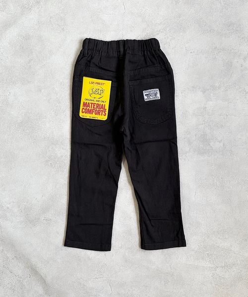 Life Support Products（ライフサポートプロダクツ）の「ストレッチストレートパンツ（80～150cm）（チノパンツ・キッズ・グリーン/グレー/イエロー/ダークブルー/ブラック/アイボリー/ライトブルー/ブラウン/カーキ/ラベンダー/パープル/オレンジ/ピンク/ライトグリーン・80/90/95/100/110/120/130/140/150）」の3枚目の写真