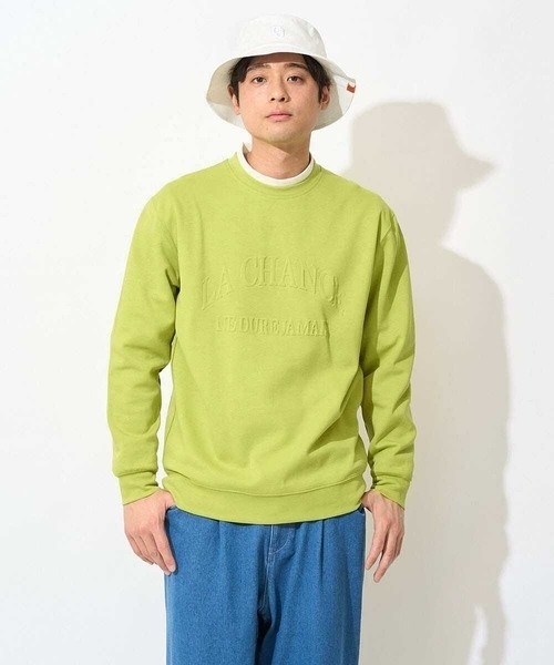 a.v.v(アーヴェヴェ)の「【ドライタッチ】ダンボールエンボスロゴプルオーバー(さらっとクリーンシリーズ)(スウェット・メンズ・ホワイト/ベージュ/ミント・50/48/46)」の13枚目の写真