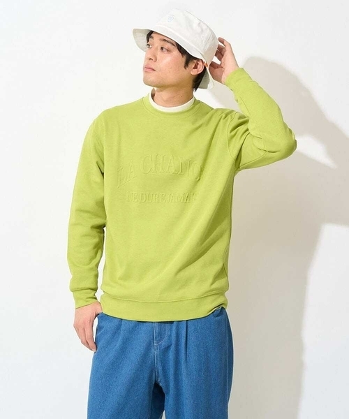 a.v.v(アーヴェヴェ)の「【ドライタッチ】ダンボールエンボスロゴプルオーバー(さらっとクリーンシリーズ)(スウェット・メンズ・ホワイト/ベージュ/ミント・50/48/46)」の22枚目の写真