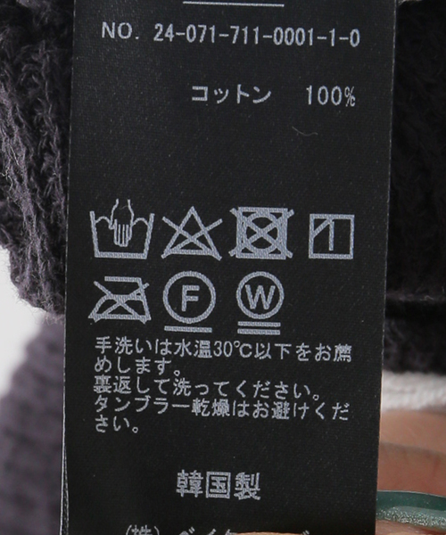 KIJUN/キジュン】 Sophie Halter-Neck Top