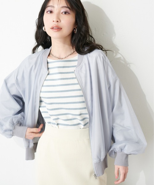 natural couture（ナチュラルクチュール）の「便利なベーシックボーダーT（Tシャツ/カットソー・レディース・ブラック/ベージュ/サックスブルー/ピンク/ブルー・FREE）」の21枚目の写真