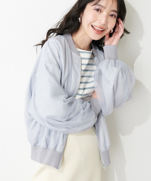 natural couture（ナチュラルクチュール）の「便利なベーシックボーダーT（Tシャツ/カットソー・レディース・ブラック/ベージュ/サックスブルー/ピンク/ブルー・FREE）」の22枚目の写真