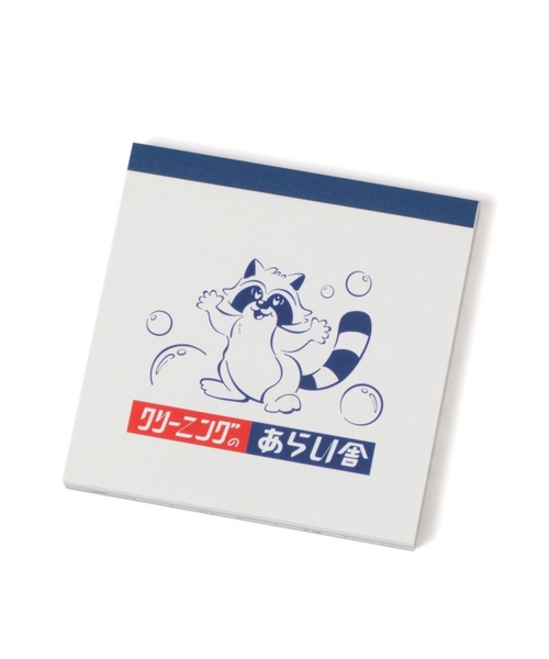 niko and（ニコアンド）の「【きしかん】スクエアメモ（手帳/メモ帳