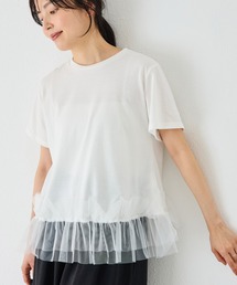 裾フリル 異素材プルオーバー