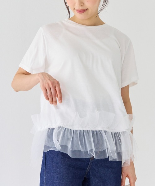 INCEDE（インシード）の「裾フリル 異素材プルオーバー（Tシャツ/カットソー・レディース・ブラック/オフホワイト・LL/L/M）」の21枚目の写真