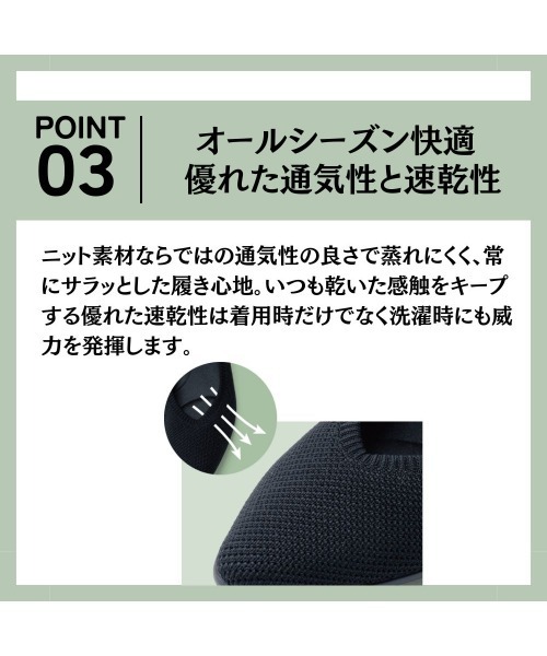 fuwaraku(フワラク)の「【fuwaraku】 洗える ニット素材 リラックスパンプス <2.0cmヒール> 【22.5cm~24.5cm】(パンプス・レディース・ブラック×グレー/ブラック/アイボリー・22.5cm/23.5cm/24.0cm/23.0cm/24.5cm)」の8枚目の写真