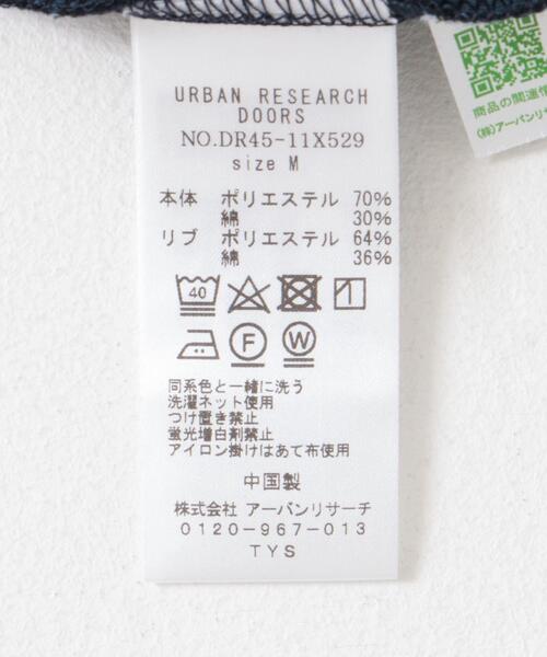 URBAN RESEARCH DOORS（アーバンリサーチドアーズ）の「ダブルフェイス クルーネック ショートスリーブ Tシャツ（Tシャツ/カットソー・メンズ・ライトグレー/ネイビー/グリーン系その他/オレンジ/ブルー系その他・LARGE/X-LARGE/MEDIUM）」の7枚目の写真