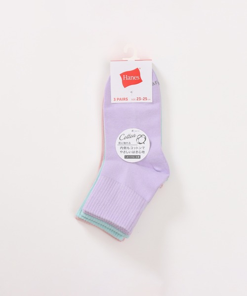 HANES（ヘインズ）の「【Hanes/ヘインズ】レディース 【3足組】クォーターレングスソックス（ソックス/靴下・レディース・その他/その他1・SMALL）」の11枚目の写真