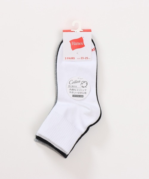 HANES（ヘインズ）の「【Hanes/ヘインズ】レディース 【3足組】クォーターレングスソックス（ソックス/靴下・レディース・その他/その他1・SMALL）」の7枚目の写真