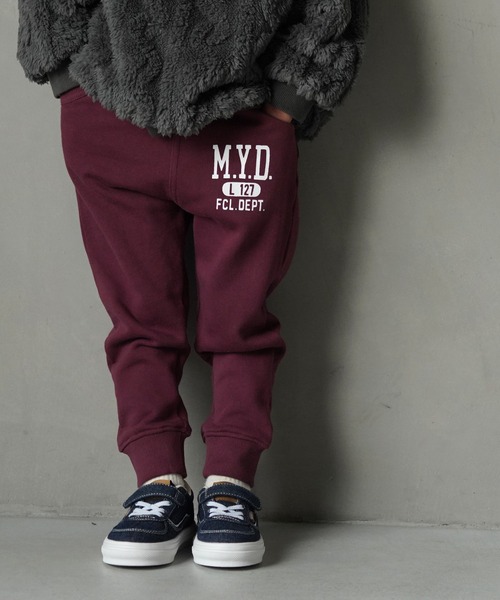 MAKE YOUR DAY（メイクユアデイ）の「MYDカットソージョガーパンツ■80～140cm（スウェットパンツ・キッズ・ブラック/パープル/ネイビー/グレー・110/120/80/130/140/90/100）」の4枚目の写真