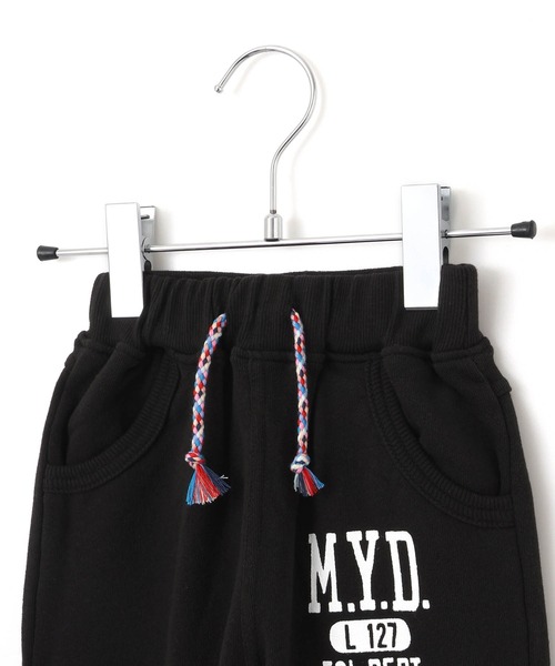 MAKE YOUR DAY（メイクユアデイ）の「MYDカットソージョガーパンツ■80～140cm（スウェットパンツ・キッズ・ブラック/パープル/ネイビー/グレー・110/120/80/130/140/90/100）」の19枚目の写真