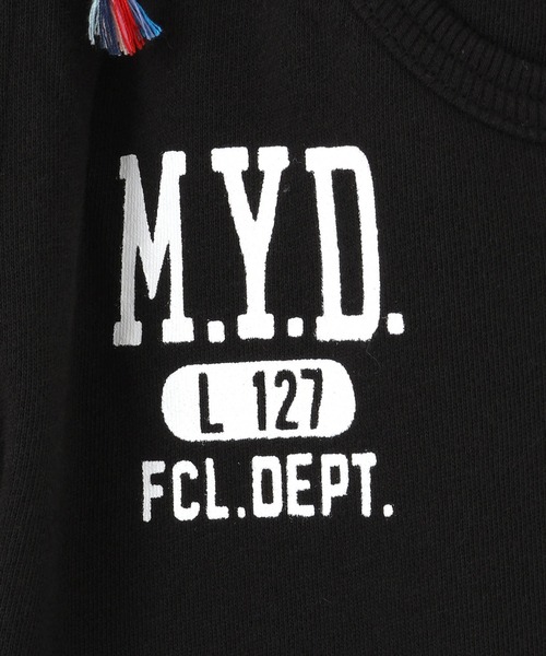 MAKE YOUR DAY（メイクユアデイ）の「MYDカットソージョガーパンツ■80～140cm（スウェットパンツ・キッズ・ブラック/パープル/ネイビー/グレー・110/120/80/130/140/90/100）」の20枚目の写真