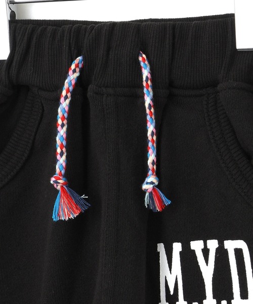 MAKE YOUR DAY（メイクユアデイ）の「MYDカットソージョガーパンツ■80～140cm（スウェットパンツ・キッズ・ブラック/パープル/ネイビー/グレー・110/120/80/130/140/90/100）」の21枚目の写真