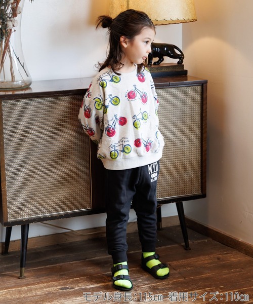 MAKE YOUR DAY（メイクユアデイ）の「MYDカットソージョガーパンツ■80～140cm（スウェットパンツ・キッズ・ブラック/パープル/ネイビー/グレー・110/120/80/130/140/90/100）」の6枚目の写真