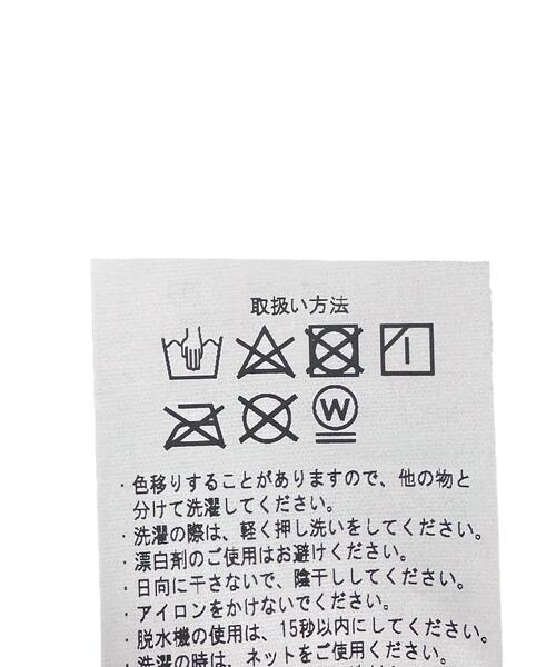ITEMS URBANRESEARCH(アイテムズ アーバンリサーチ)の「プリーツシャーリングパンツ(その他パンツ・レディース・ホワイト系その他/ベージュ/グレー/ブラック・FREE)」の6枚目の写真