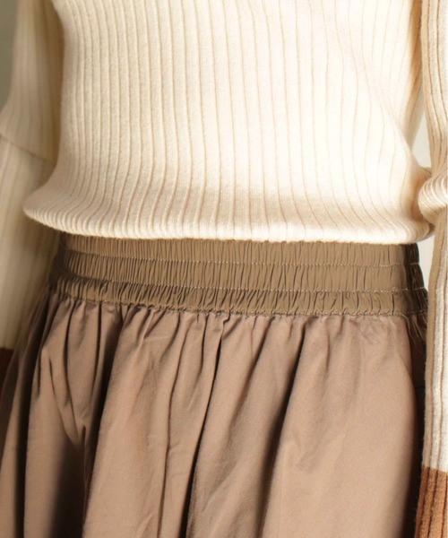 スカート ステッチ変形スカート レディース BITTOKO（ビットコ）の「ステッチ変形スカート（スカート）」 - WEAR