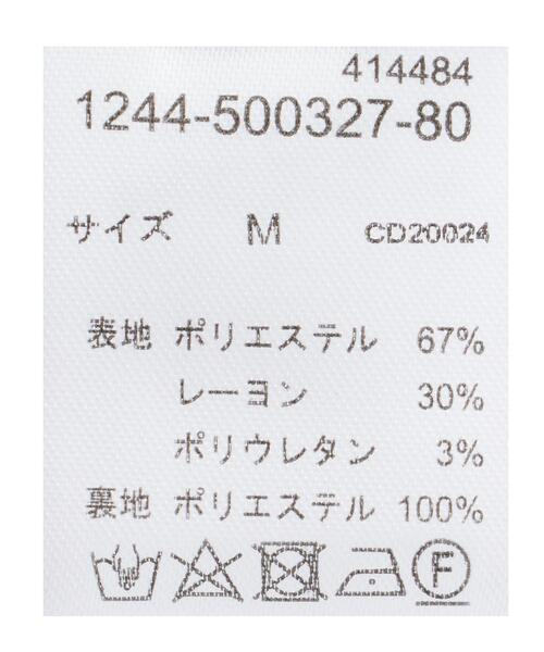 INGNI(イング)の「チェック柄フレアミニキャミワンピース(ワンピース・レディース・ブラウン系その他2/ネイビー系2・M)」の6枚目の写真