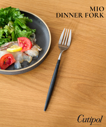 Cutipol（クチポール）の「【Cutipol/クチポール】MIO DINNER FORK BK*SV ディナーフォーク（食器）」