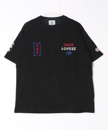 【YOIDORE/ヨイドレ】酒愛好家 Tシャツ