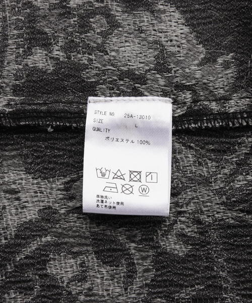 Chica(チカ)の「Chica/チカ/フローラル ジャガード ピグメント ボンバージャケット(ブルゾン・レディース・ブラック・L)」の13枚目の写真