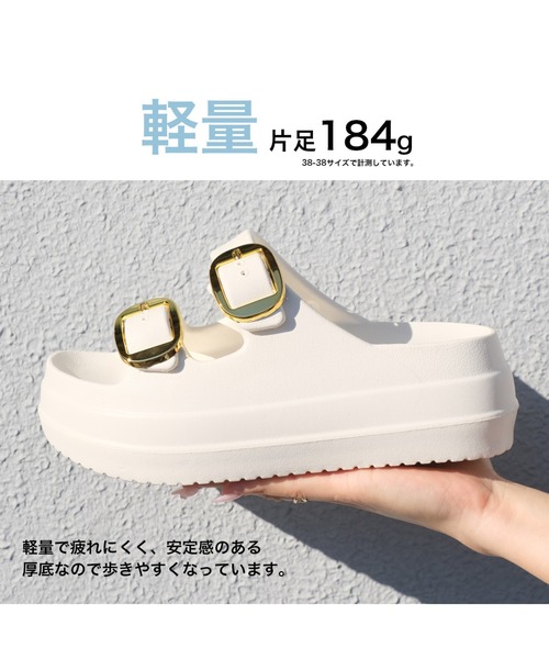 AmiAmi（アミアミ）の「【厚底・軽量】ダブルベルトEVAサンダルコンフォートサンダル/シャワーサンダル（サンダル・レディース・ブラック/ホワイト・36-37/38-39/40-41）」の14枚目の写真