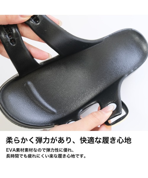AmiAmi（アミアミ）の「【厚底・軽量】ダブルベルトEVAサンダルコンフォートサンダル/シャワーサンダル（サンダル・レディース・ブラック/ホワイト・36-37/38-39/40-41）」の16枚目の写真
