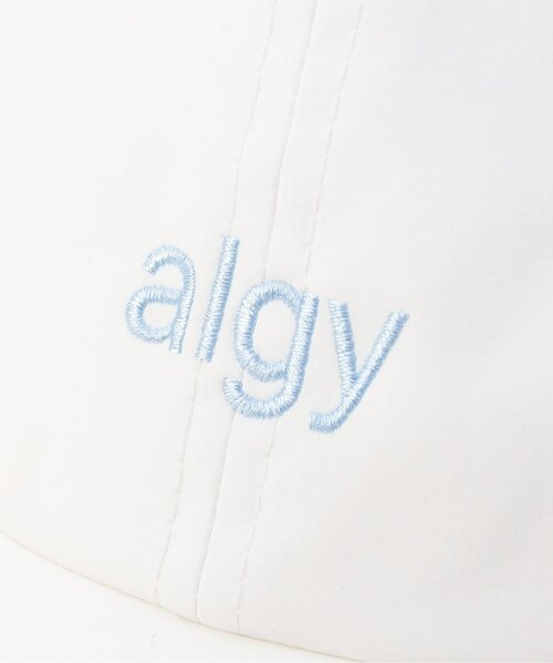 algy（アルジー）の「ハルイロメッシュキャップ（キャップ・キッズ・ライム/ラベンダー/オフホワイト/ブラック・SMALL/MEDIUM）」の12枚目の写真