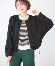 これで解決!袖ゆるアウタードルマン袖に合う