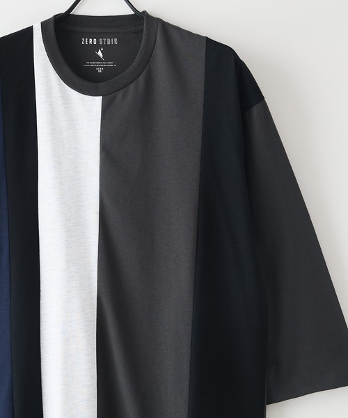 UNIIT(ユニット)の「【汗染みの目立ちにくいTシャツ ZEROSTAIN/ゼロステイン】フェイクレイヤード ビッグシルエット 切り替えデザイン 7分袖Tシャツ 防汚 UVカット(Tシャツ/カットソー・メンズ・オフホワイト/ブルー/ホワイト/スミクロ・LARGE/MEDIUM/X-LARGE)」の8枚目の写真