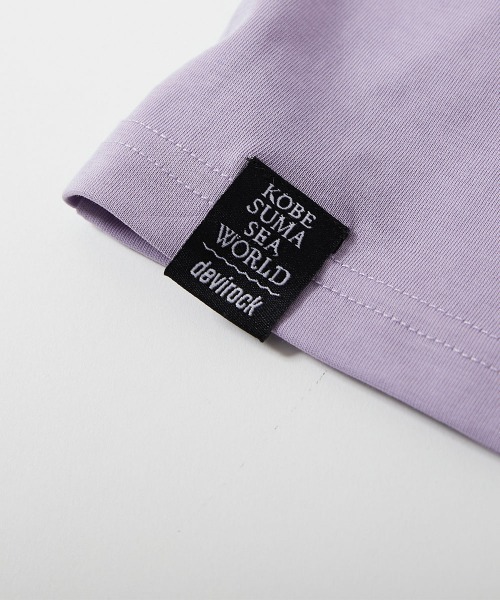 devirock（デビロック）の「【神戸須磨シーワールドコラボ】生き物の色が変わるマジックプリント接触冷感タンク（タンクトップ・キッズ・ライトグレー/パープル系4/スミクロ・100cm/110cm/120cm/130cm/140cm）」の9枚目の写真