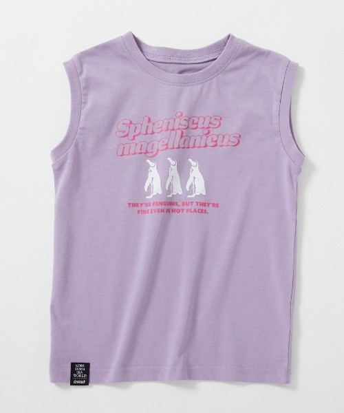 devirock（デビロック）の「【神戸須磨シーワールドコラボ】生き物の色が変わるマジックプリント接触冷感タンク（タンクトップ・キッズ・ライトグレー/パープル系4/スミクロ・100cm/110cm/120cm/130cm/140cm）」の12枚目の写真