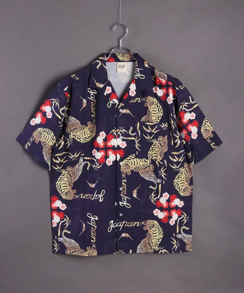 WESTSEA（ウエストシー）の「和柄 風神雷神 龍虎 金魚 紅葉 花札 刀 虎 オープンカラー 半袖シャツ（シャツ/ブラウス・メンズ・ブラック/ベージュ/パープル/カーキ/ベージュ系その他/アイボリー/パープル系その他/グリーン/ネイビー・LL/M/L）」の22枚目の写真