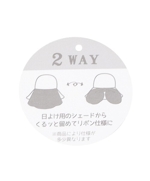 one'sterrace(ワンズテラス)の「【洗える】ウォッシャブル ブレードリボンタレハット(ハット・レディース・ベージュ系その他7/ベージュ系8・00)」の12枚目の写真