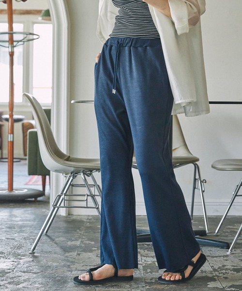 カットリブ フレア イージーパンツ MONO-MART LADY'S│MONO-MART