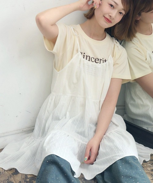 ワンピース　高級複製原画風　A2サイズ　ガールズ アップルワン ジグソーパズル 1000ピース 美しきせせらぎの小径