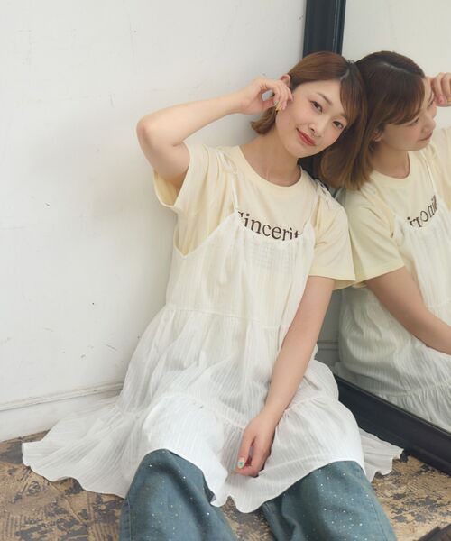 RETRO GIRL(レトロガール)の「アソートレイヤードOP(ワンピース・レディース・ブラウン系その他/ブルー系その他2/オフホワイト/ブラウン系その他2・FREE)」の6枚目の写真