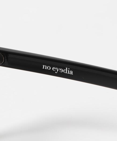 NOEYEDIA（ノーアイディア）の「noeyedia　サングラスNE430（メガネ・レディース・ブラック系その他/ブラウン系その他/ピンク系その他・FREE）」の8枚目の写真