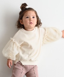 PUPPAPUPO | 袖シアーボリューム スウェット トレーナー(スウェット)