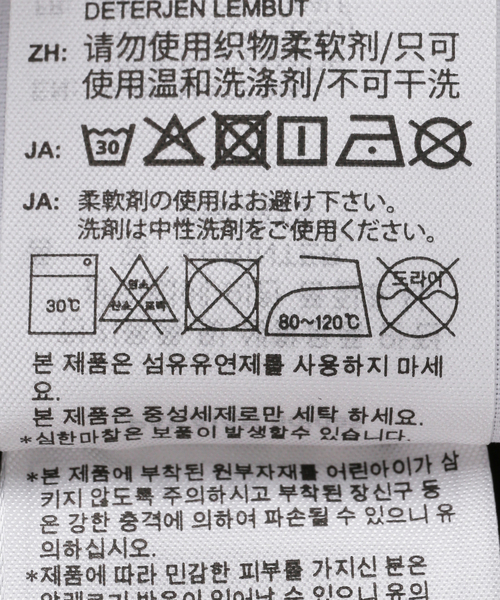 Spick & Span（スピックアンドスパン）の「adidas / アディダス SPRINTER SHORTS（その他パンツ・レディース・ブラック/ネイビー・SMALL）」の20枚目の写真