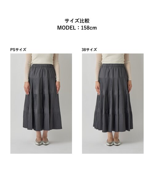 La boutique BonBon（ラブティックボンボン）の「【今すぐお届け！・3サイズ展開あり】シアーオーガンジーティアードスカート（スカート・レディース・チャコールグレー/ブラック・FREE/36/PS）」の4枚目の写真