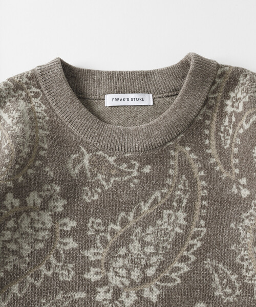 【美品】ETRO ペイズリー 総柄 長袖 ニット セーター M ベージュ系 美品】ETRO ペイズリー 総柄 長袖 ニット セーター M ベージュ系 美品