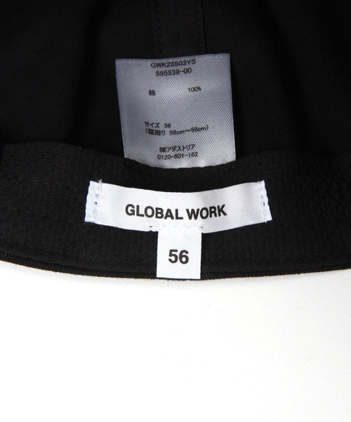 GLOBAL WORK(グローバルワーク)の「洗える抗菌アソートCAP/キッズ/595538(キャップ・キッズ・レッド系その他4/ブラック/グレイッシュベージュ・LARGE/MEDIUM)」の15枚目の写真